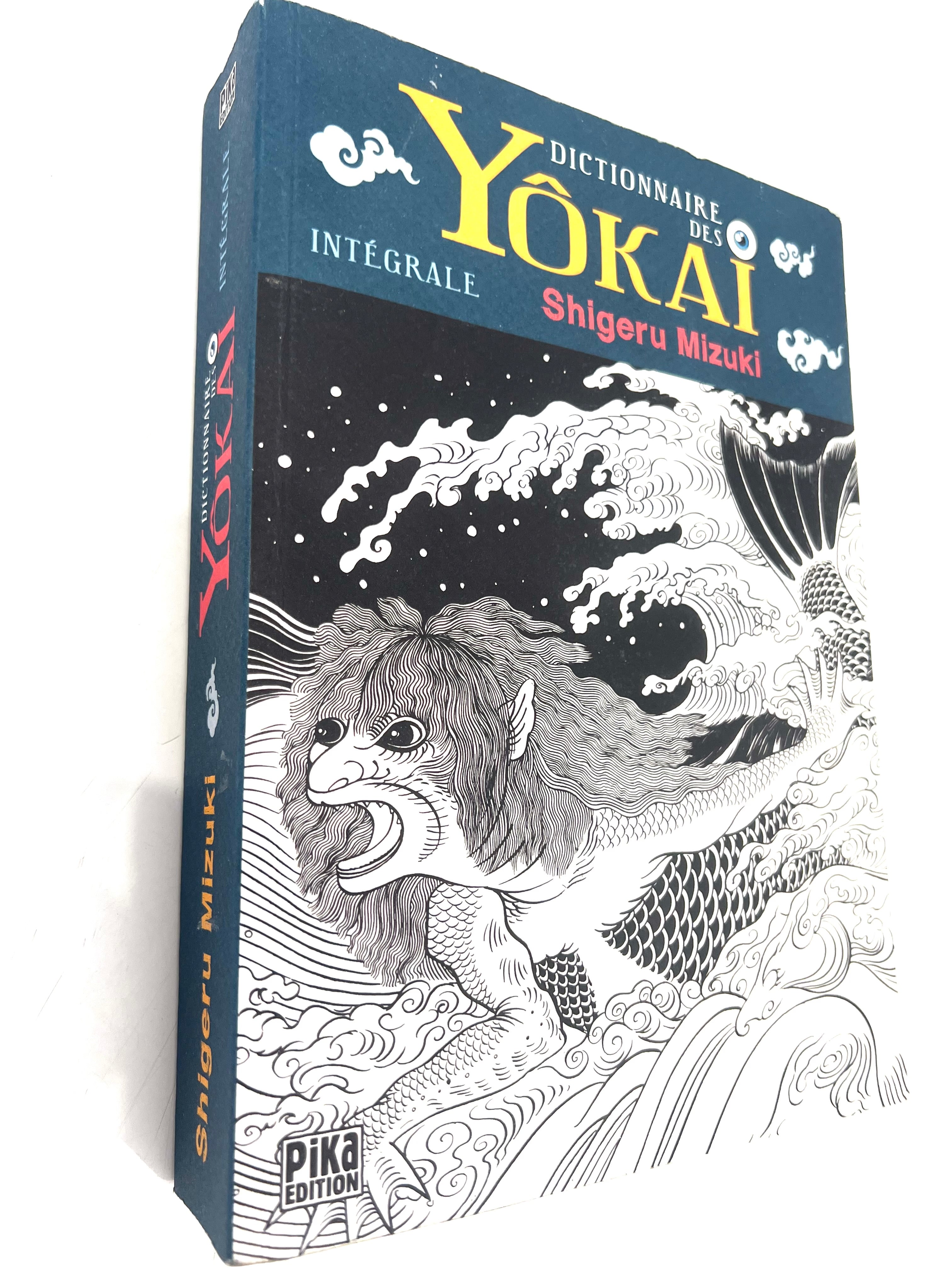 Le dictionnaire des yôkai CHIC BOUTIQUE